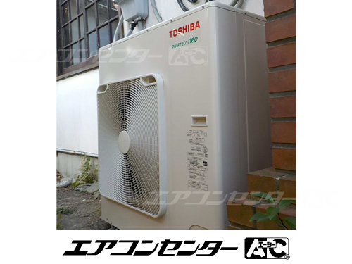 天井カセット形4方向吹出 業務用エアコン 4馬力シングル