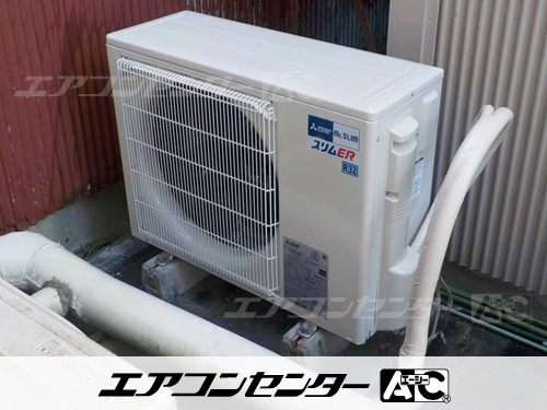 壁掛形 業務用エアコン 1.5馬力シングル