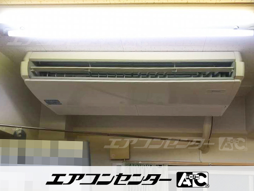 天井吊形 業務用エアコン 3馬力シングル 1式
