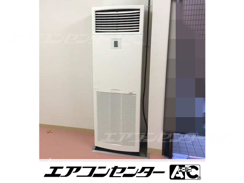 床置形 業務用エアコン 4馬力シングル 1式