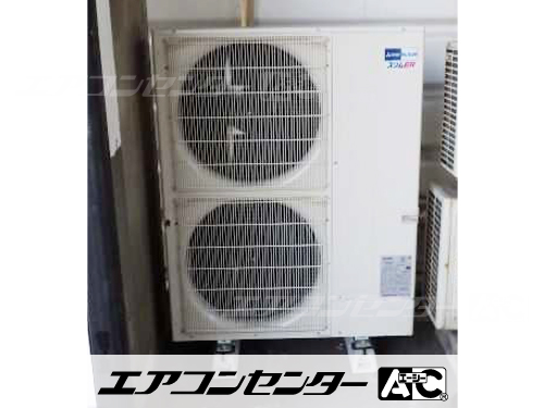 天井カセット形4方向吹出 業務用エアコン 8馬力ツイン