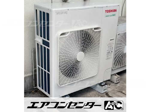 天井カセット形4方向吹出 業務用エアコン 6馬力シングル
