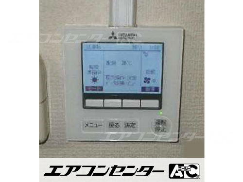 壁掛形 業務用エアコン 2馬力シングル