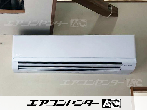 壁掛形 業務用エアコン 4馬力シングル 1式、天井カセット形4方向吹出 業務用エアコン 3馬力シングル 2式、ビルトイン形 業務用エアコン 2.3馬力シングル 1式