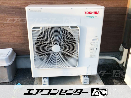 ビルトイン形 業務用エアコン 2.3馬力シングル