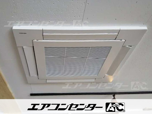 天井カセット形4方向吹出 業務用エアコン 6馬力シングル 1式