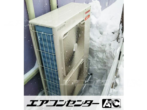 天井カセット形4方向吹出 業務用エアコン 6馬力シングル