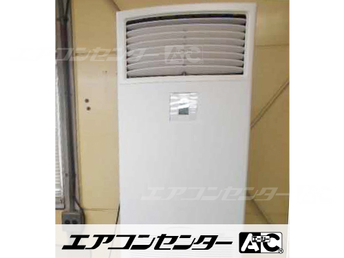 床置形 業務用エアコン 4馬力シングル 1式