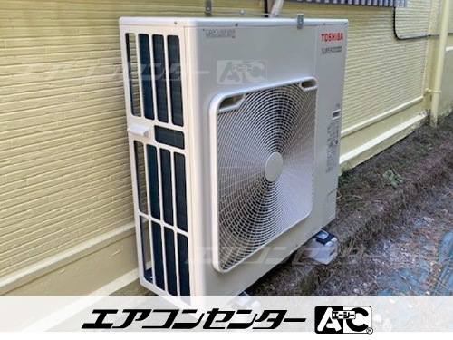天井カセット形4方向吹出 業務用エアコン 5馬力シングル