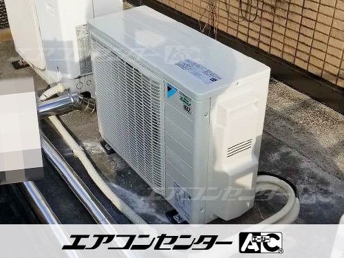 壁掛形 業務用エアコン 2.5馬力シングル