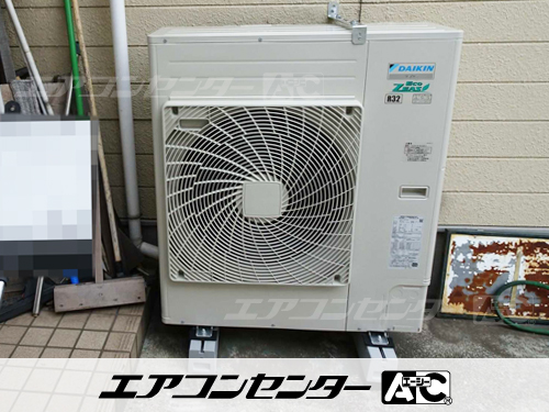 天吊自在形 業務用エアコン 4馬力シングル