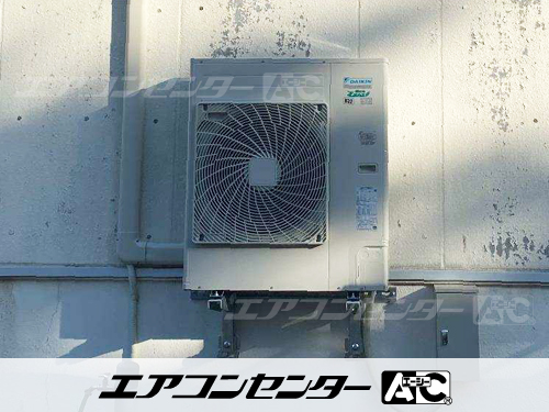 天井カセット形4方向吹出 業務用エアコン 4馬力シングル