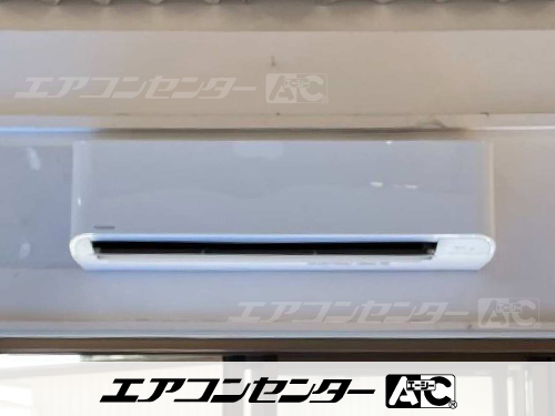 壁掛形 業務用エアコン 3馬力シングル 2式