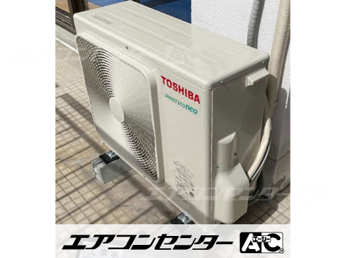 壁掛形 業務用エアコン 3馬力シングル
