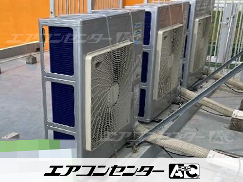天井カセット形4方向吹出 業務用エアコン 6馬力シングル