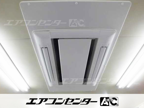 天井カセット形2方向吹出 業務用エアコン 3馬力シングル 1式、天井カセット形2方向吹出 業務用エアコン 1.8馬力シングル 1式