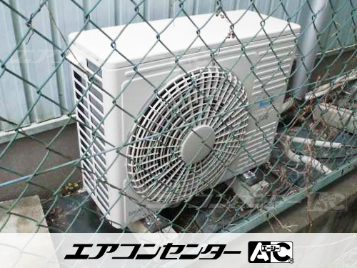 天井カセット形2方向吹出 業務用エアコン 1.8馬力シングル