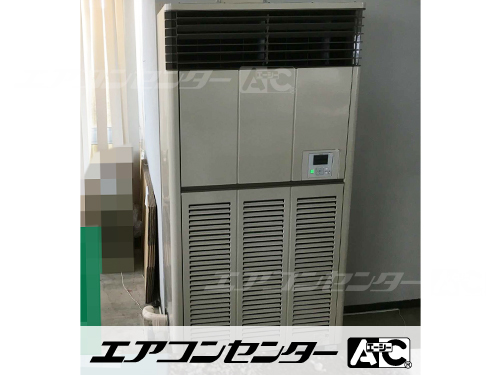 床置形 業務用エアコン 8馬力シングル 1式