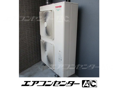 天井カセット形4方向吹出 業務用エアコン 8馬力ツイン