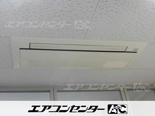ハウジングエアコン マルチ マルチ天井カセット1方向形（室内機のみ） 業務用エアコン 2.8kW 2式