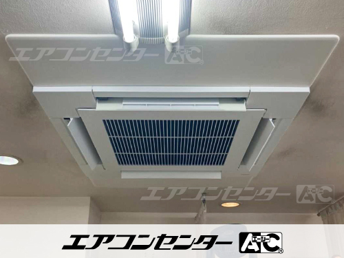 天井カセット形4方向吹出 業務用エアコン 5馬力シングル 1式