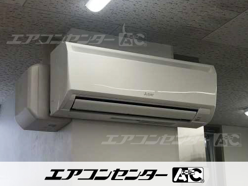 壁掛形 業務用エアコン 2馬力シングル 1式