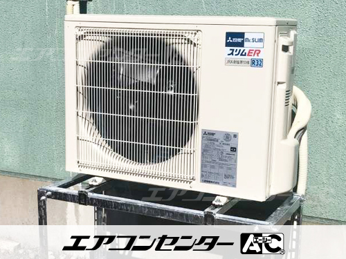 壁掛形 業務用エアコン 2馬力シングル