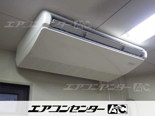 天井吊形 業務用エアコン 3馬力シングル 1式