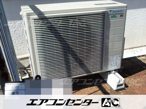 天井吊形 業務用エアコン 3馬力シングル