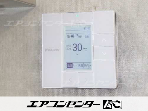 天井カセット形4方向吹出 業務用エアコン 8馬力ツイン