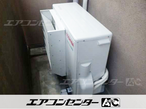 天井吊形 業務用エアコン 3馬力シングル