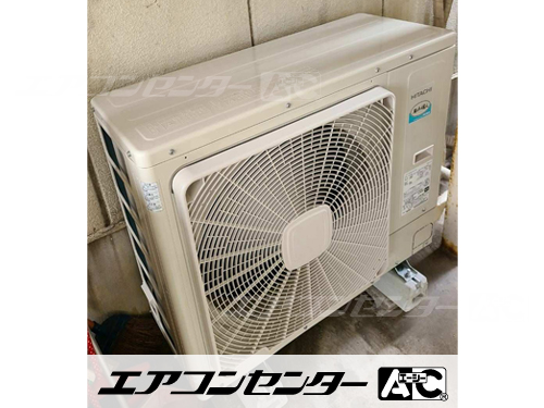 天井カセット形4方向吹出 業務用エアコン 4馬力シングル