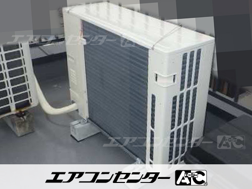 天井カセット形4方向吹出 業務用エアコン 3馬力シングル