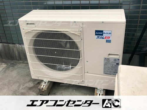 天井カセット形4方向吹出 業務用エアコン 3馬力シングル