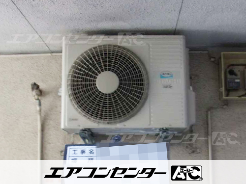 壁掛形 業務用エアコン 2馬力シングル