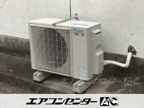 天井カセット形4方向吹出 業務用エアコン 2馬力シングル