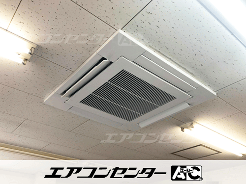 天井カセット形4方向吹出 業務用エアコン 3馬力シングル 2式