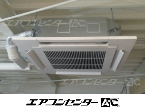 天井カセット形4方向吹出 業務用エアコン 5馬力ツイン 1式