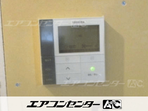 天井カセット形4方向吹出 業務用エアコン 5馬力ツイン