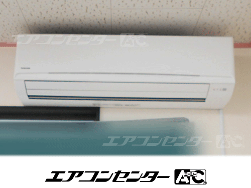 壁掛形 業務用エアコン 4馬力シングル 1式