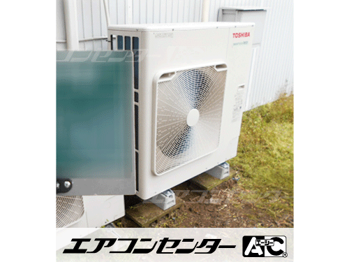 壁掛形 業務用エアコン 4馬力シングル