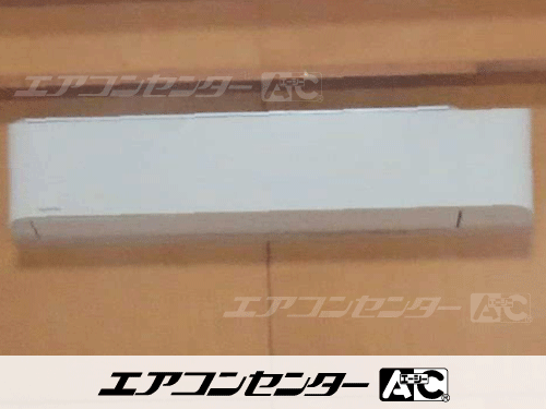 壁掛形 業務用エアコン 3馬力シングル 1式