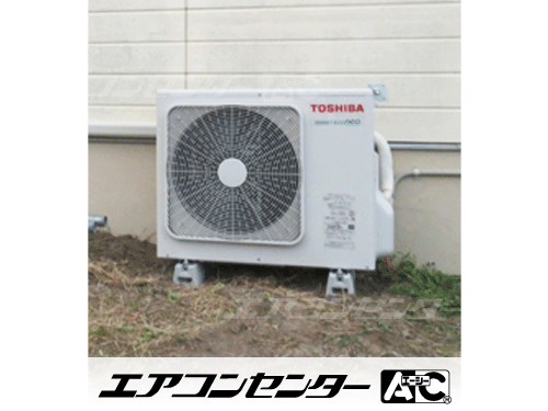 壁掛形 業務用エアコン 3馬力シングル