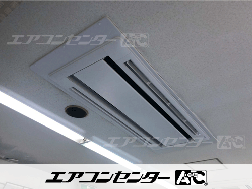 天井カセット形2方向吹出 業務用エアコン 8馬力ツイン 1式