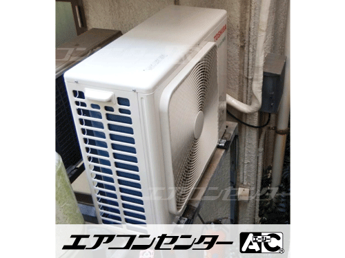 天井吊形 業務用エアコン 3馬力シングル