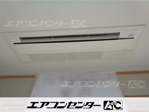 ハウジングエアコン セット 天井カセット1方向形 業務用エアコン 5.0kW