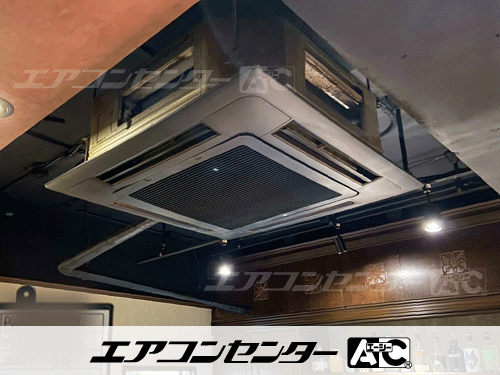 天井カセット形4方向吹出 業務用エアコン 5馬力シングル 1式