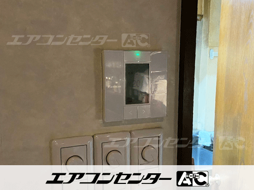 天井カセット形4方向吹出 業務用エアコン 5馬力シングル