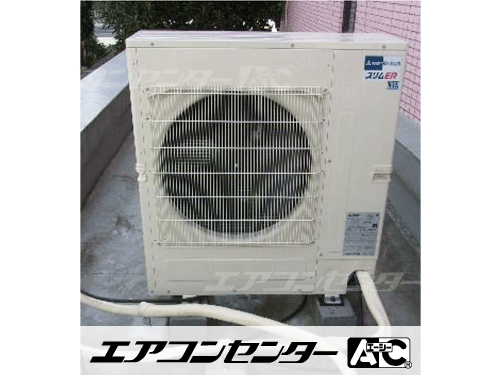天井カセット形4方向吹出 業務用エアコン 2.3馬力シングル