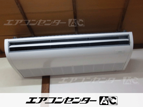 天井吊形 業務用エアコン 5馬力シングル 1式
